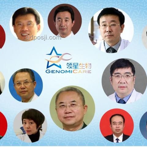 21岁女子抗癌历程：误诊背后的医疗启示